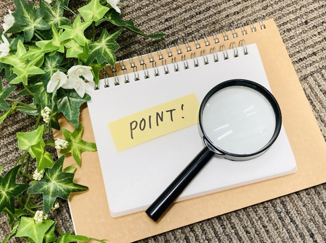 2.東京都の探偵事務所・興信所選びで失敗しないための6つのチェックポイント