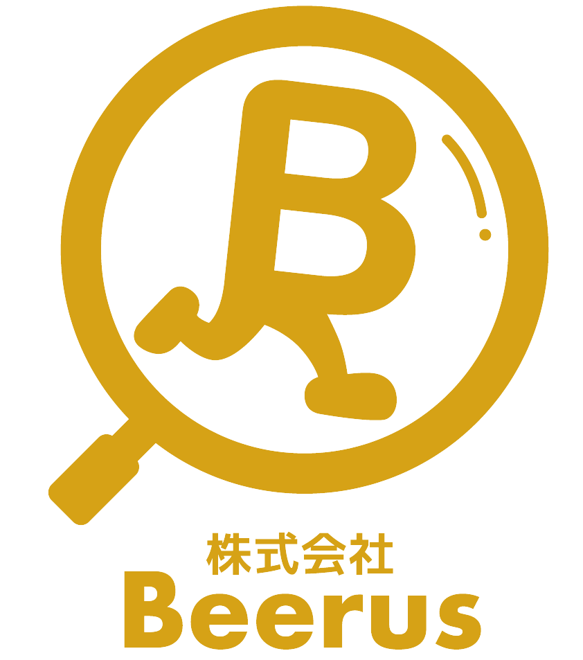 総合探偵社Beerus