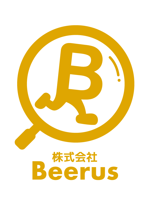 総合探偵社Beerus