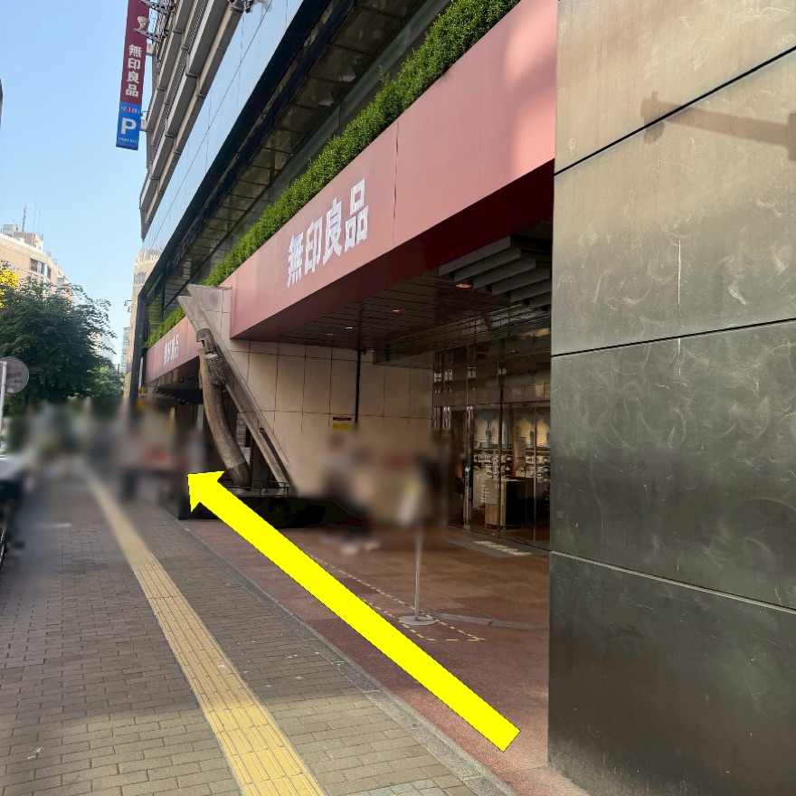池袋本社 道順3