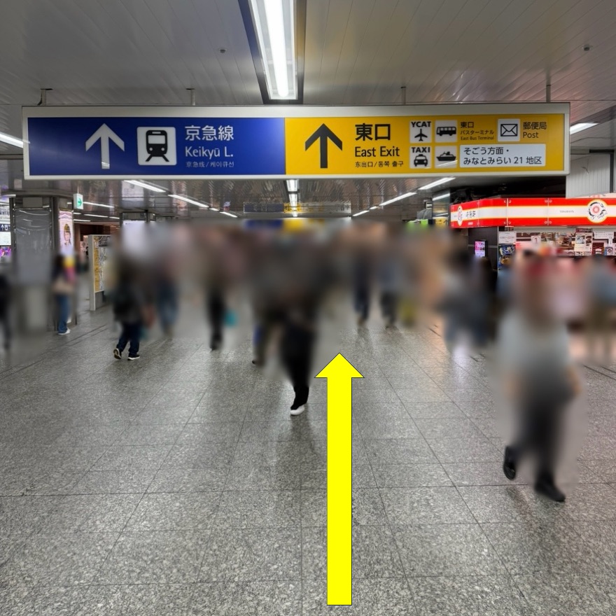 横浜支店 道順1