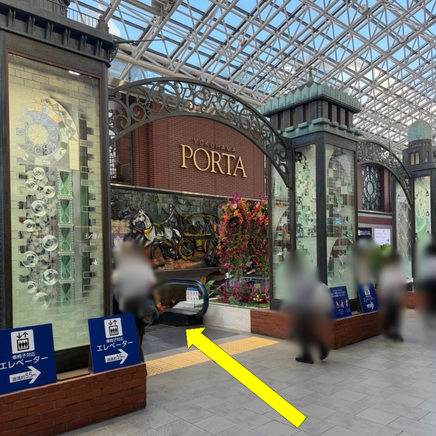 横浜支店 道順2