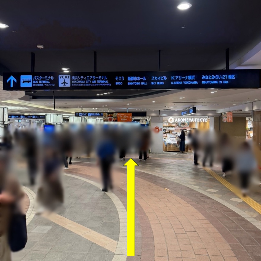 横浜支店 道順3