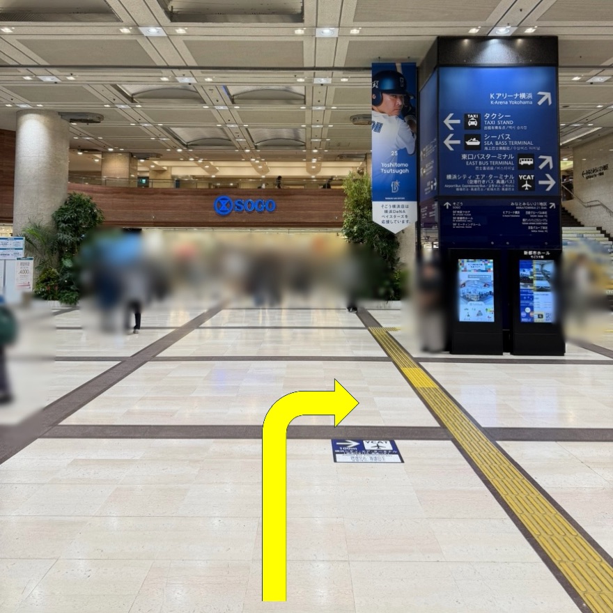 横浜支店 道順4