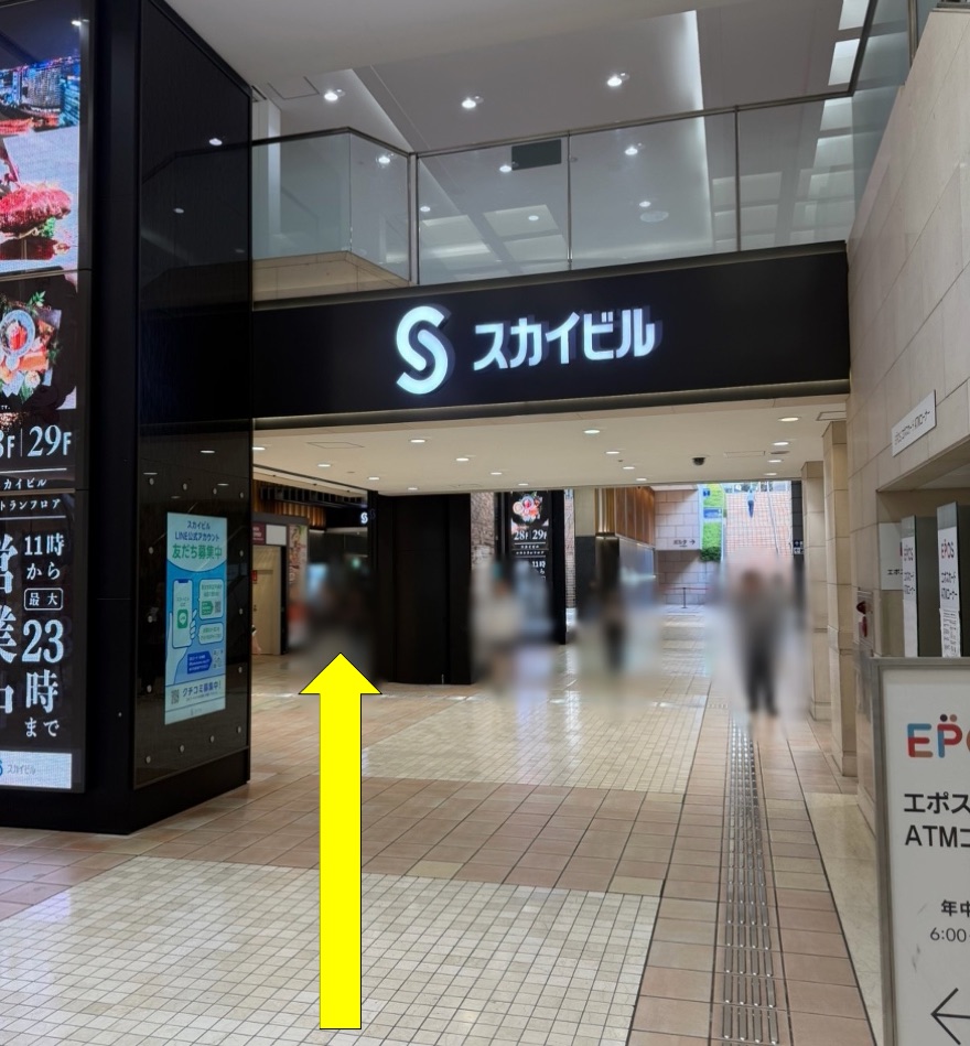 横浜支店 道順5