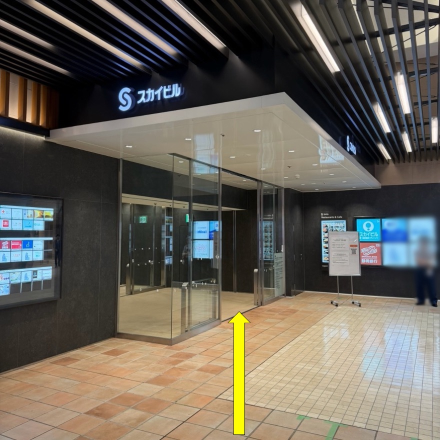 横浜支店 道順6