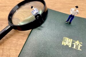 1.ストーカー調査とは？どんなときに必要？