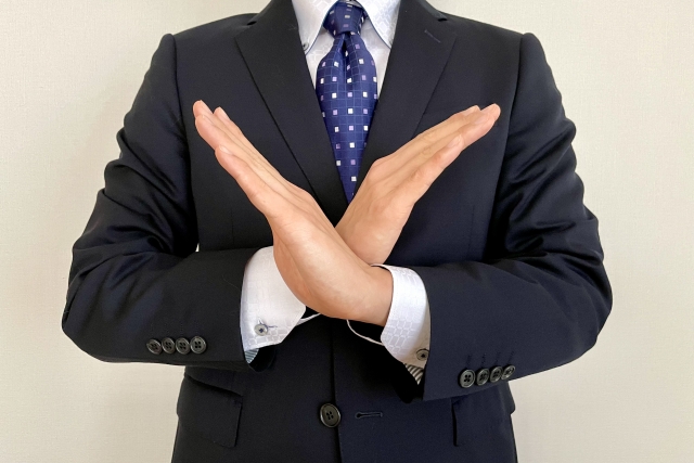 3.探偵が身辺調査できない4項目