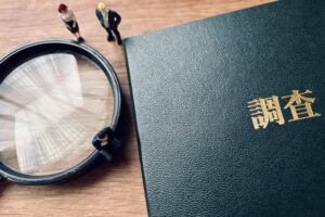 6.東京都で探偵事務所・興信所に依頼する際の流れ